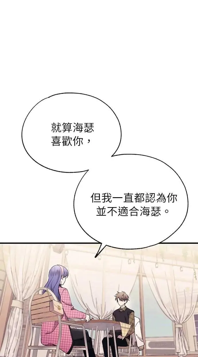 第237页