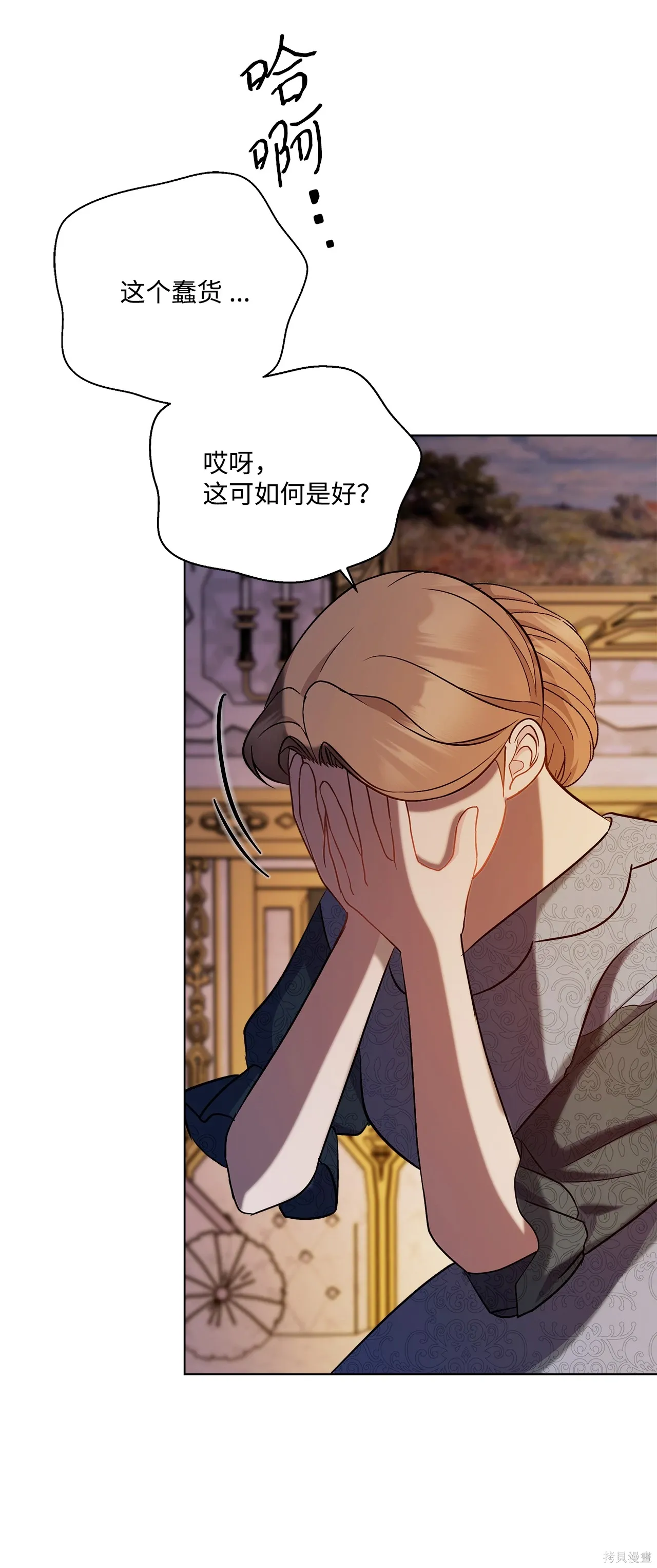 第177页