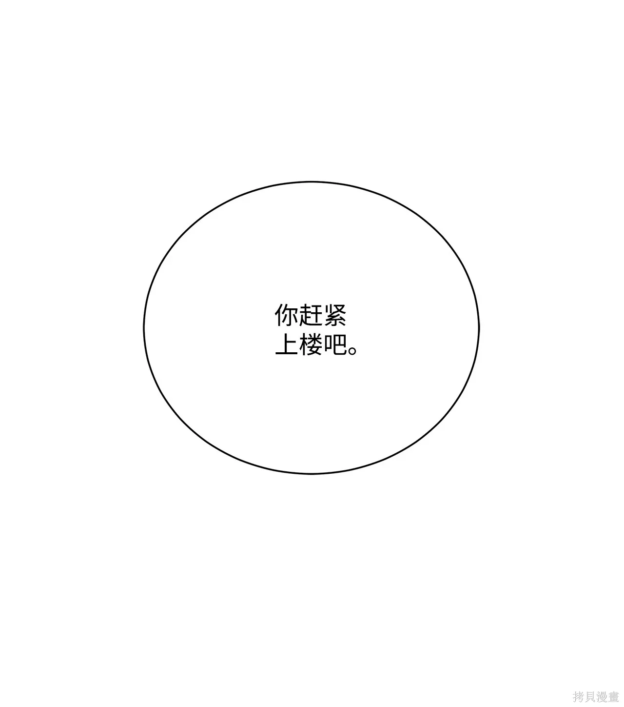 第252页