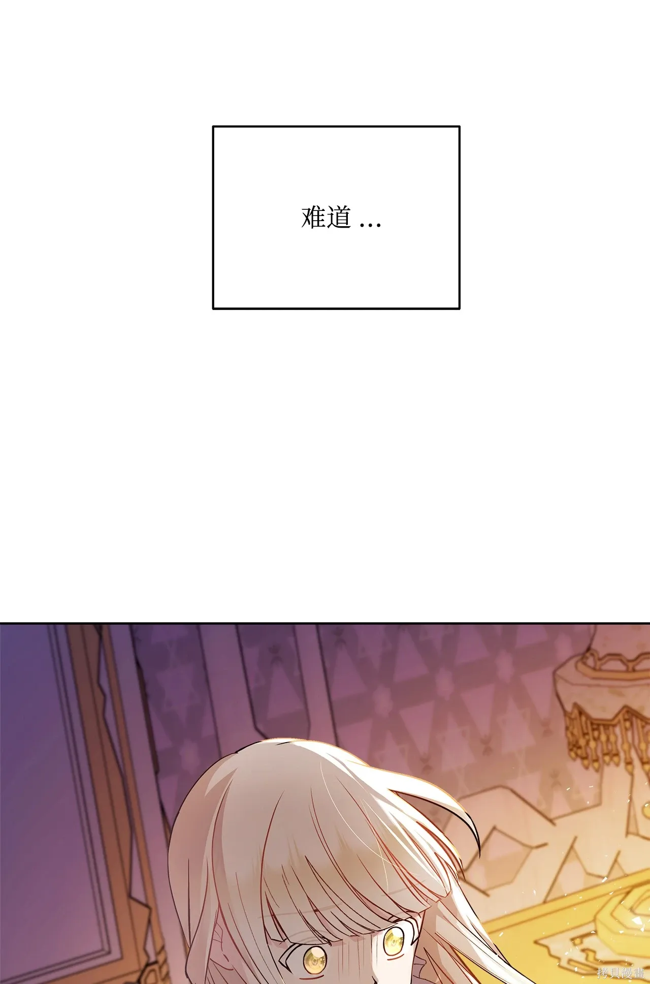 第288页