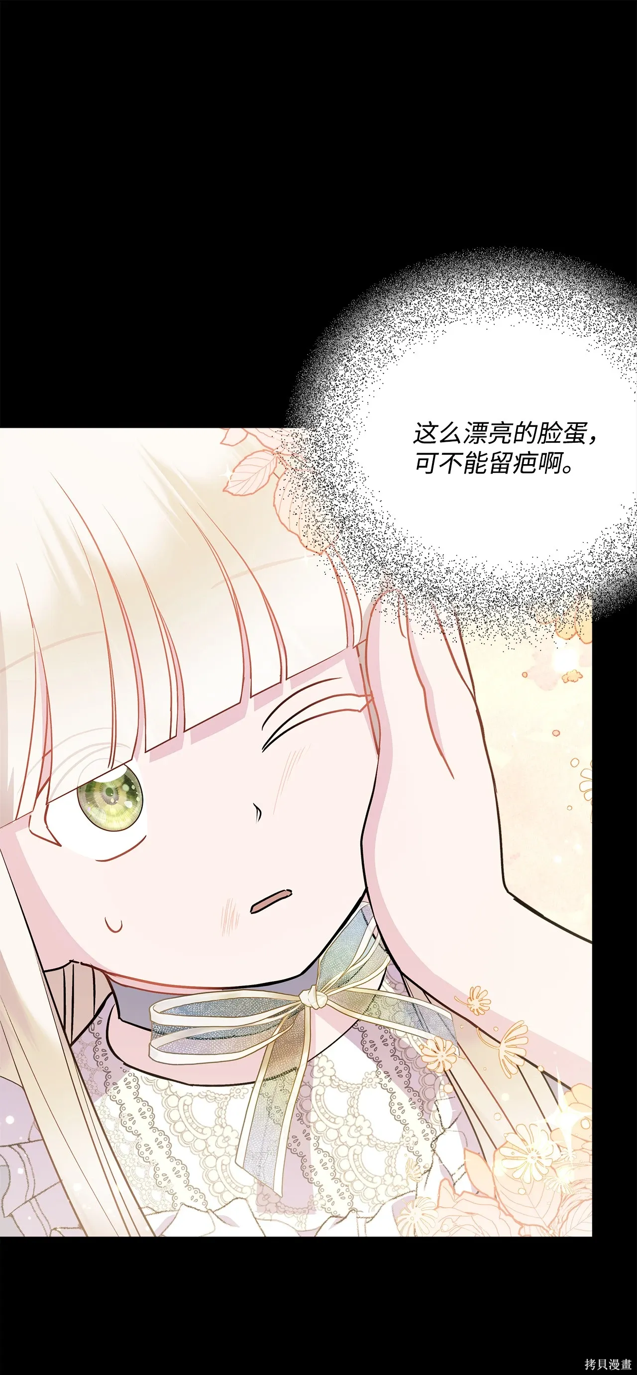 第276页
