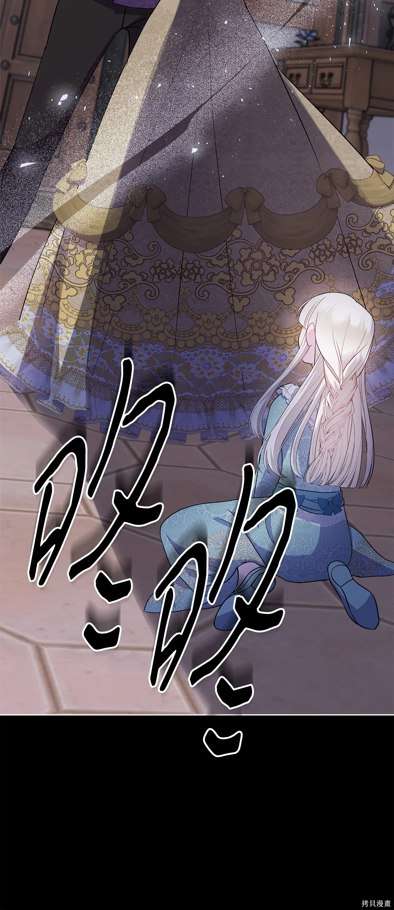 第273页