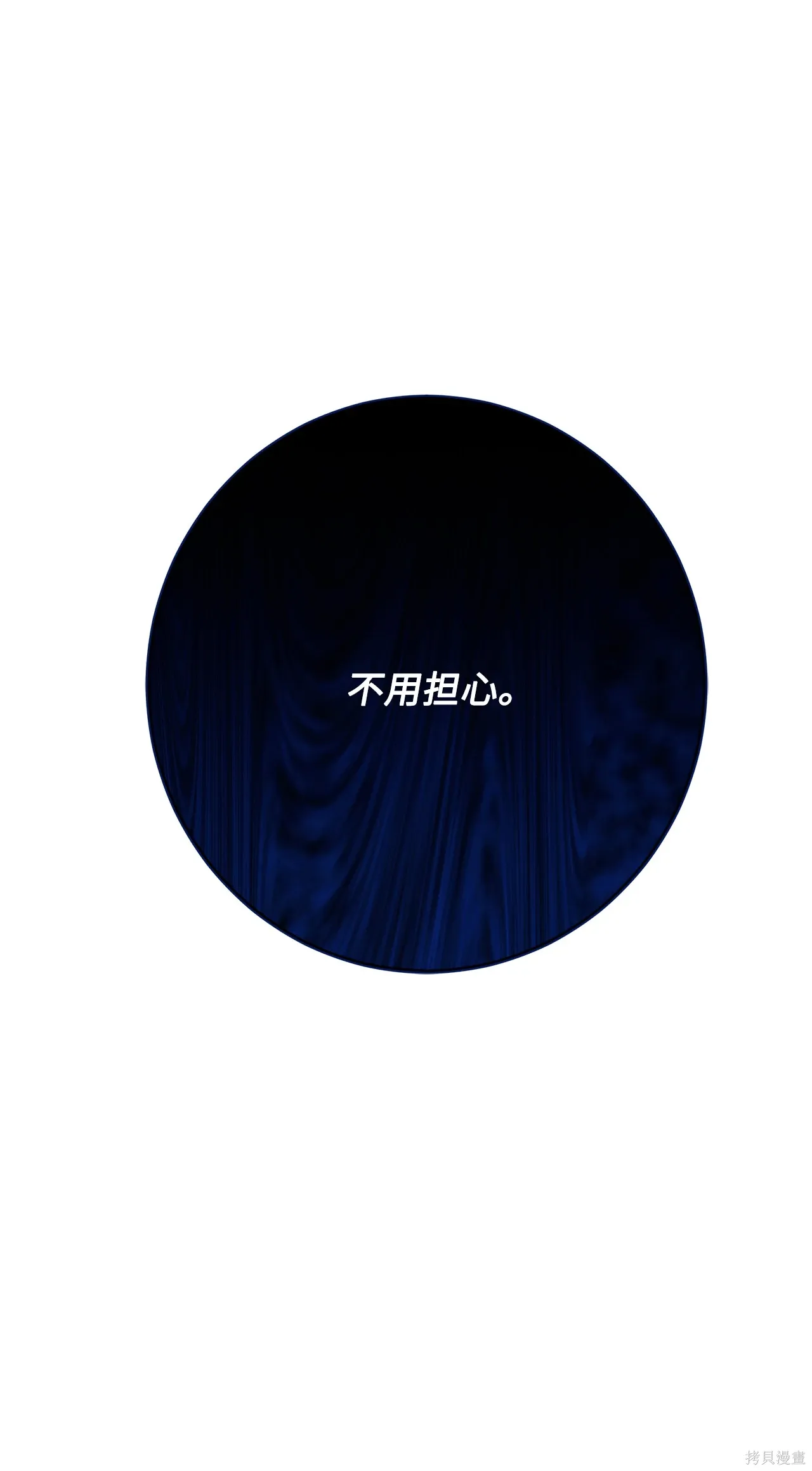第219页