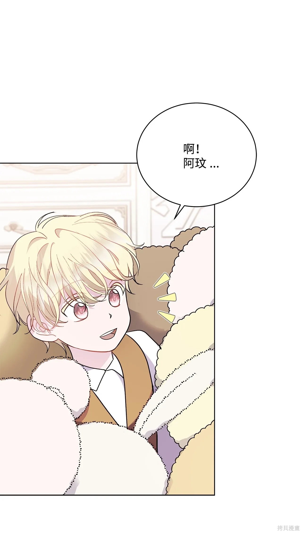 第306页
