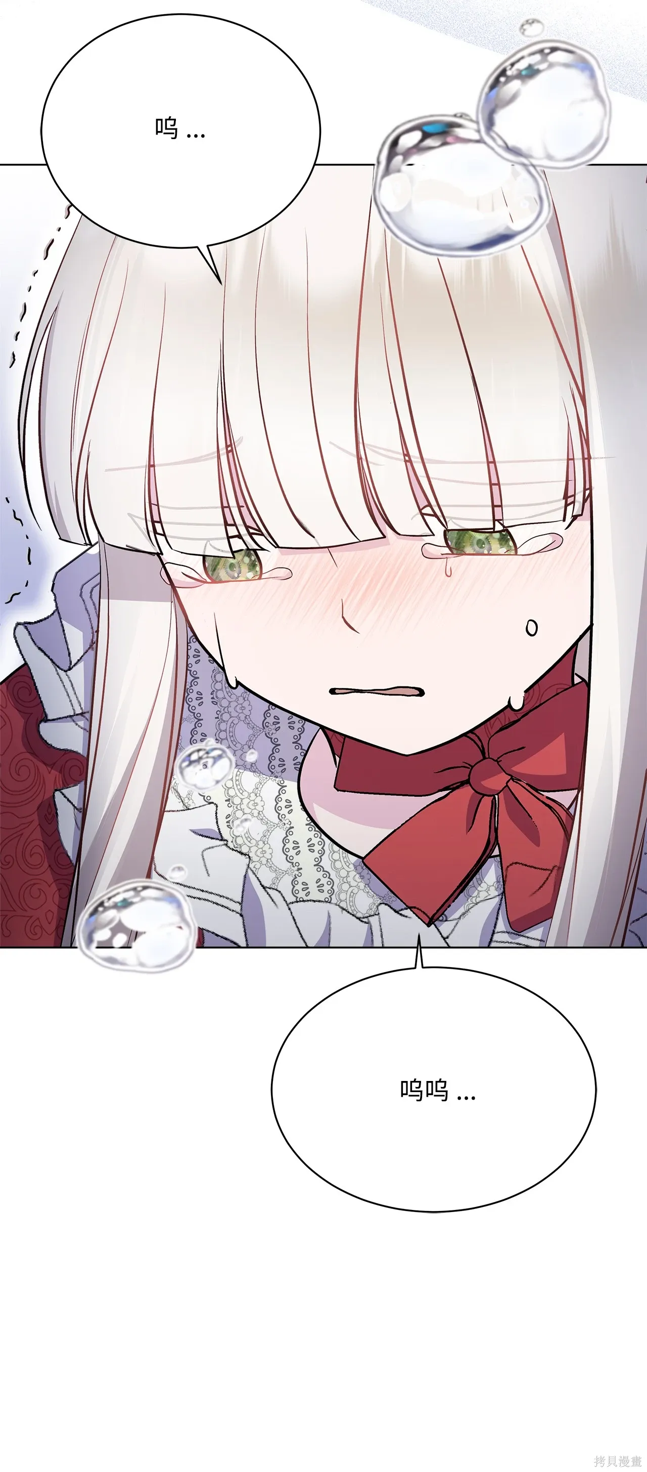 第348页