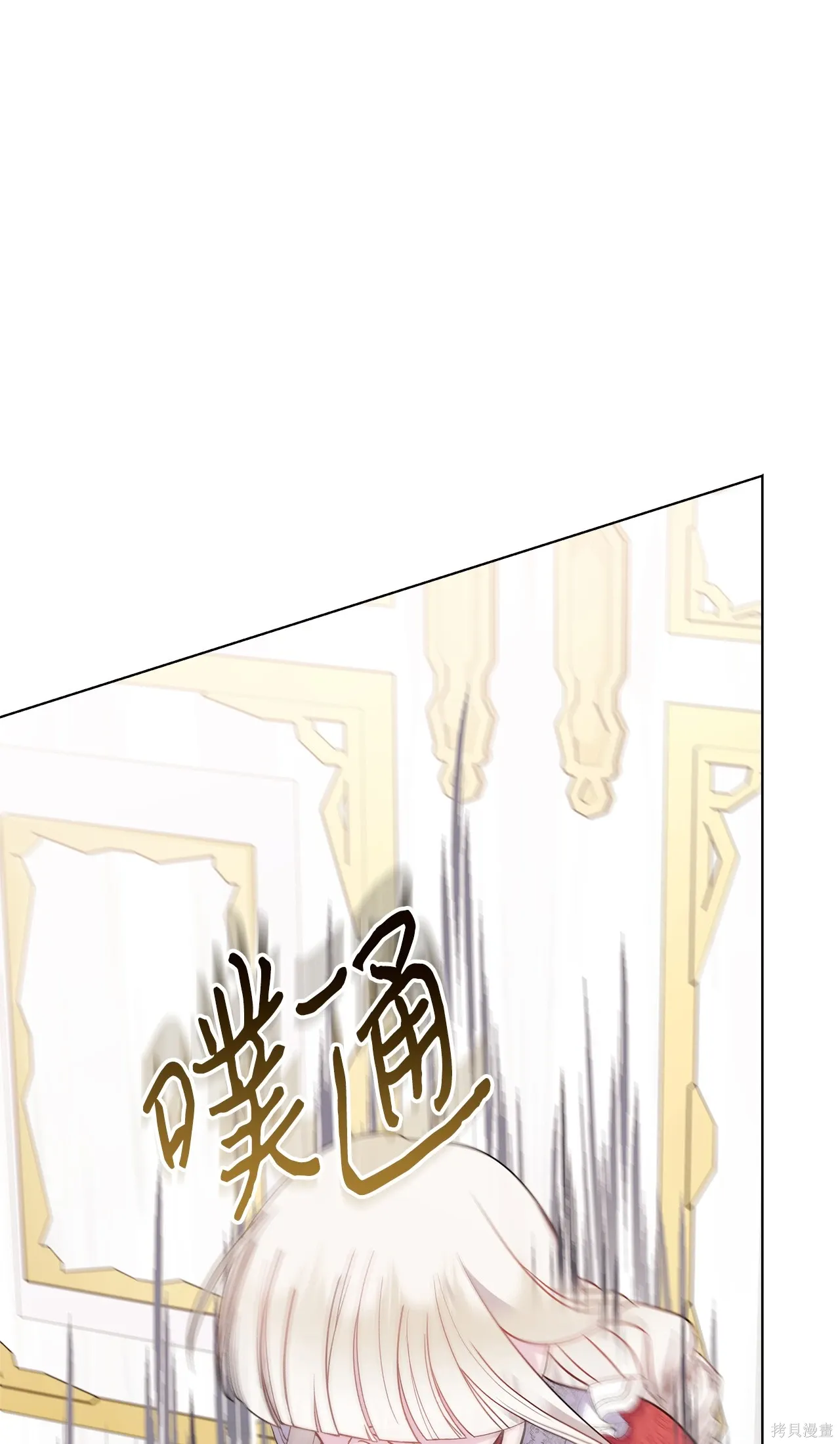 第312页