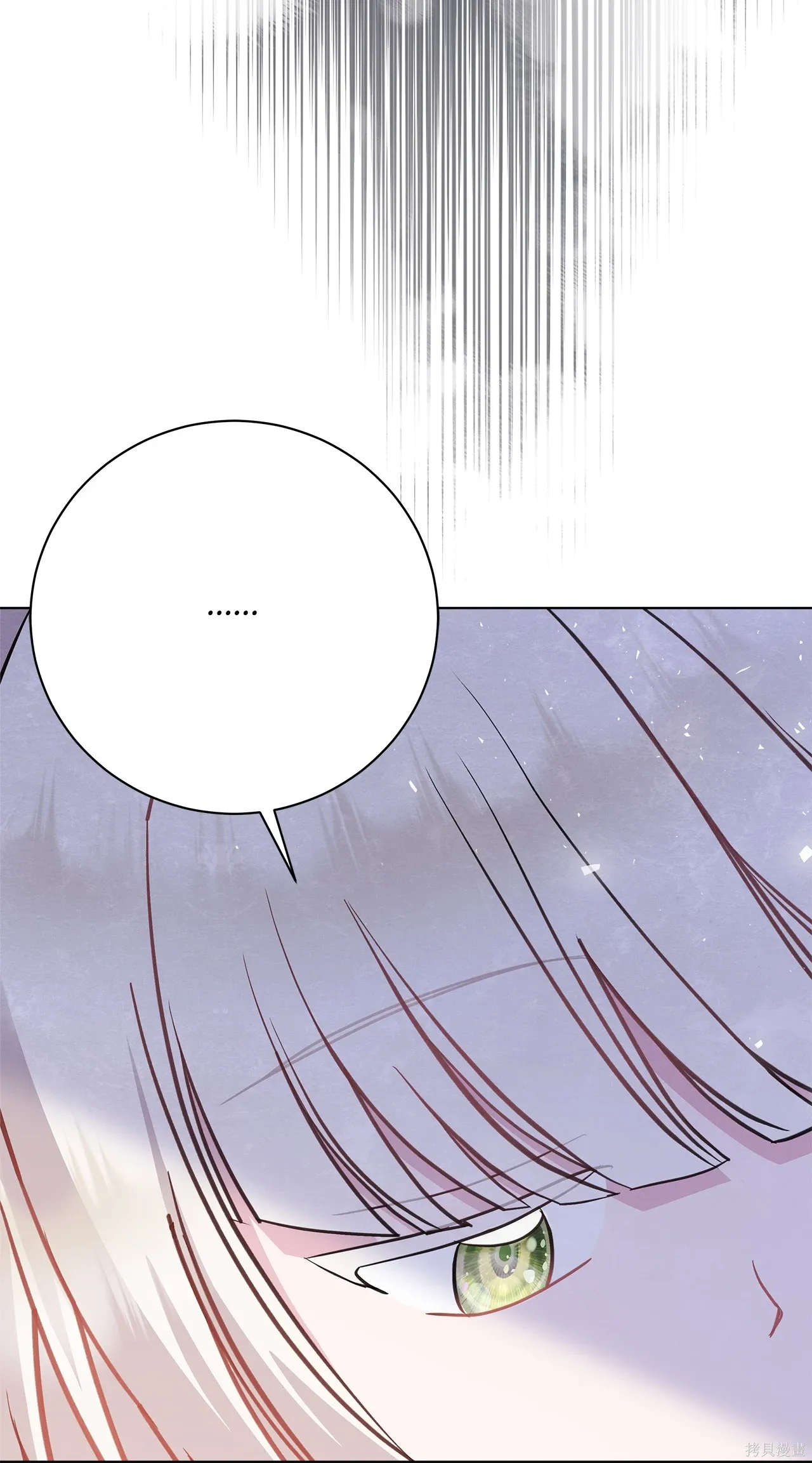 第231页