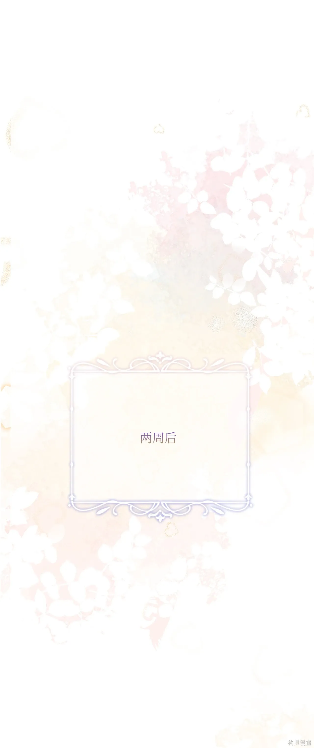 第378页