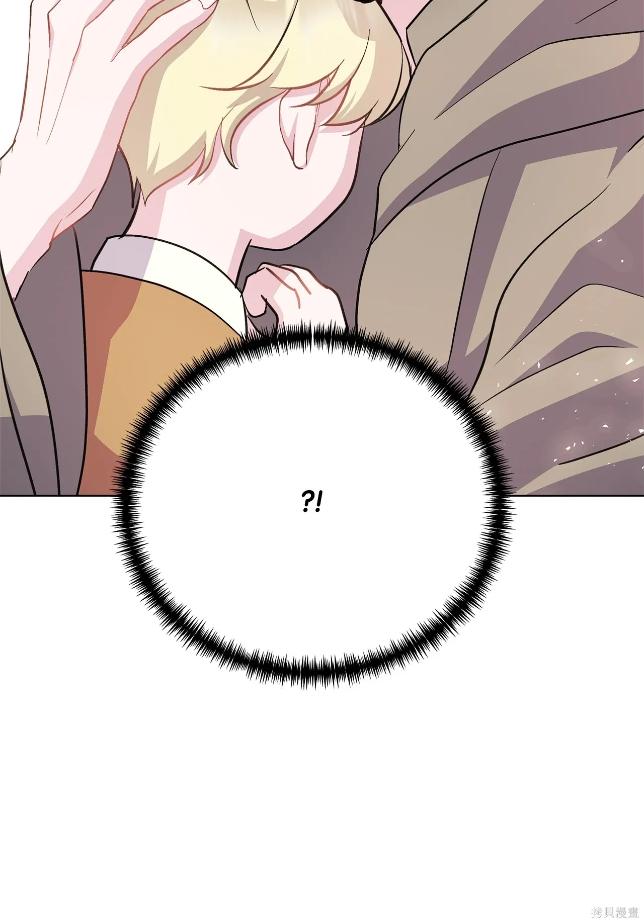 第267页