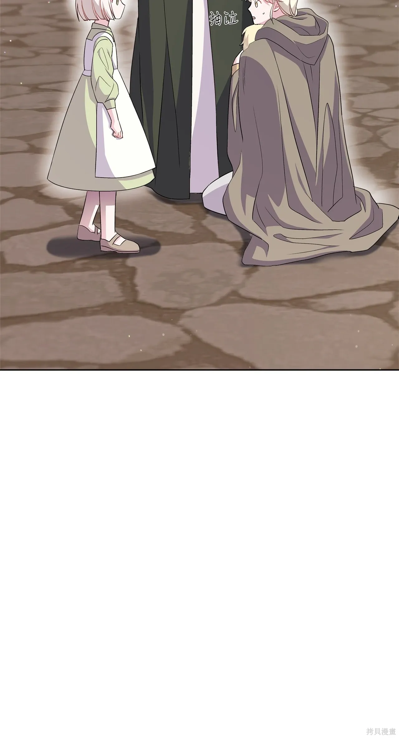 第273页