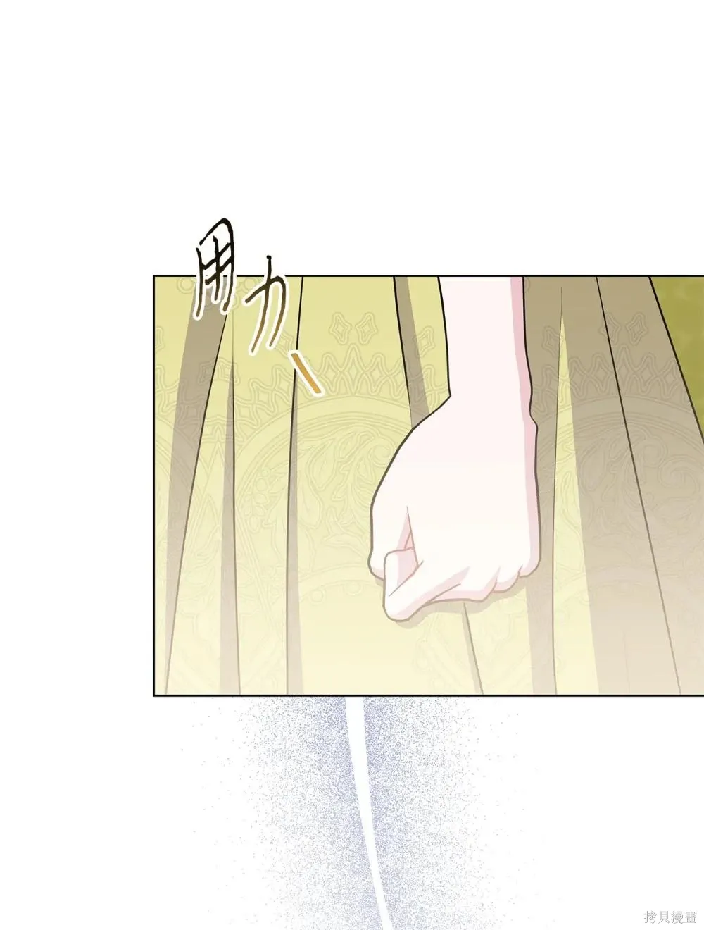 第219页