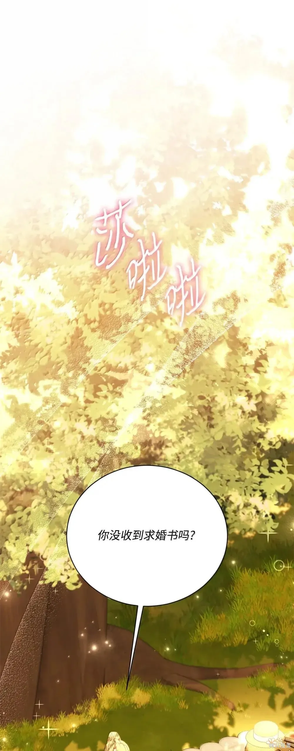 第273页