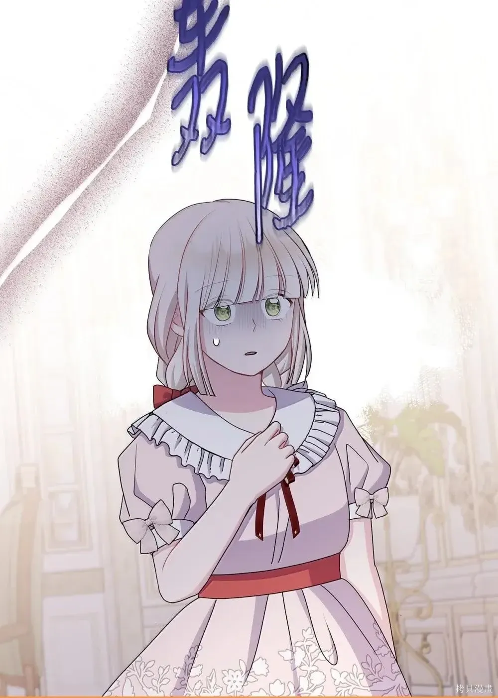 第228页