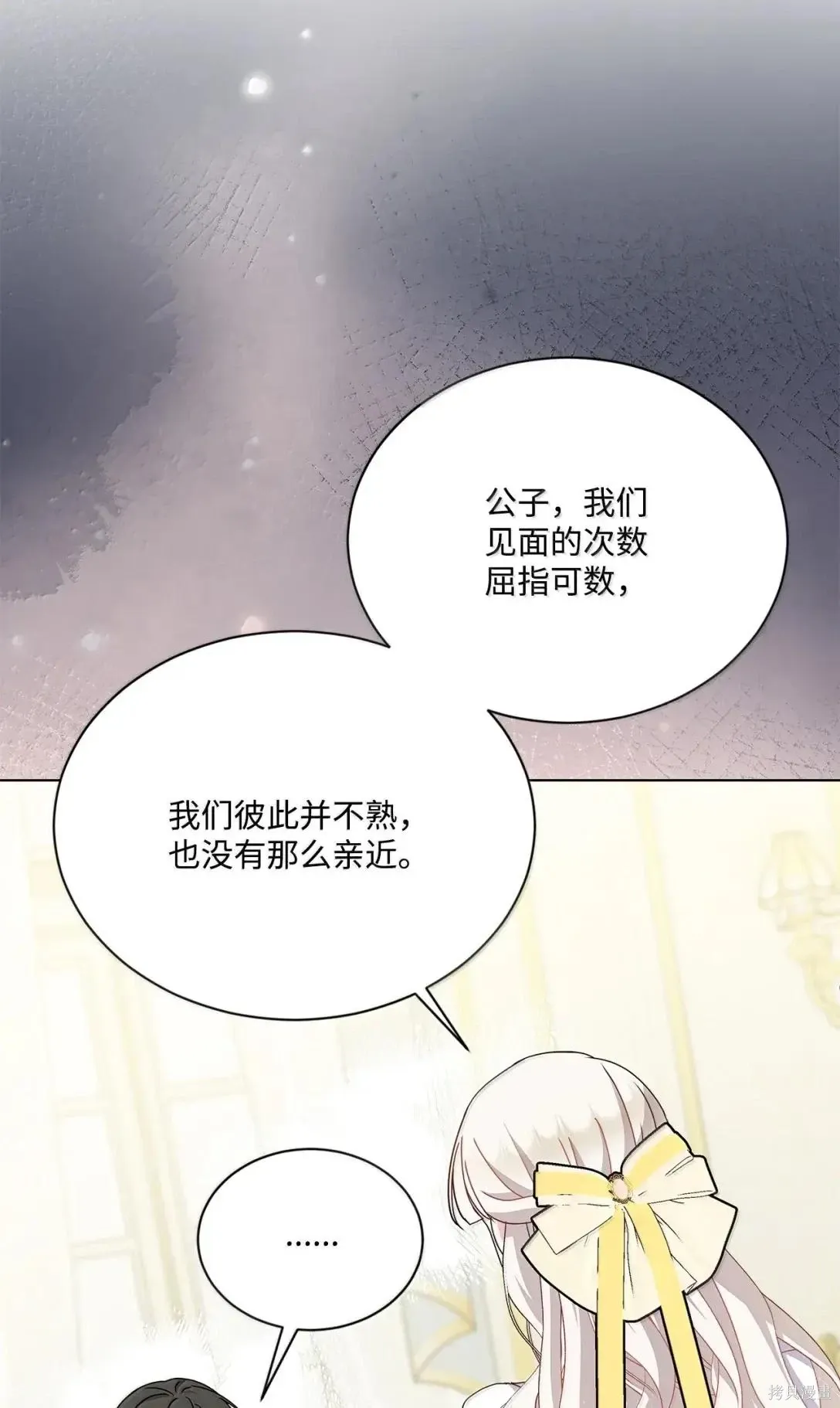 第282页