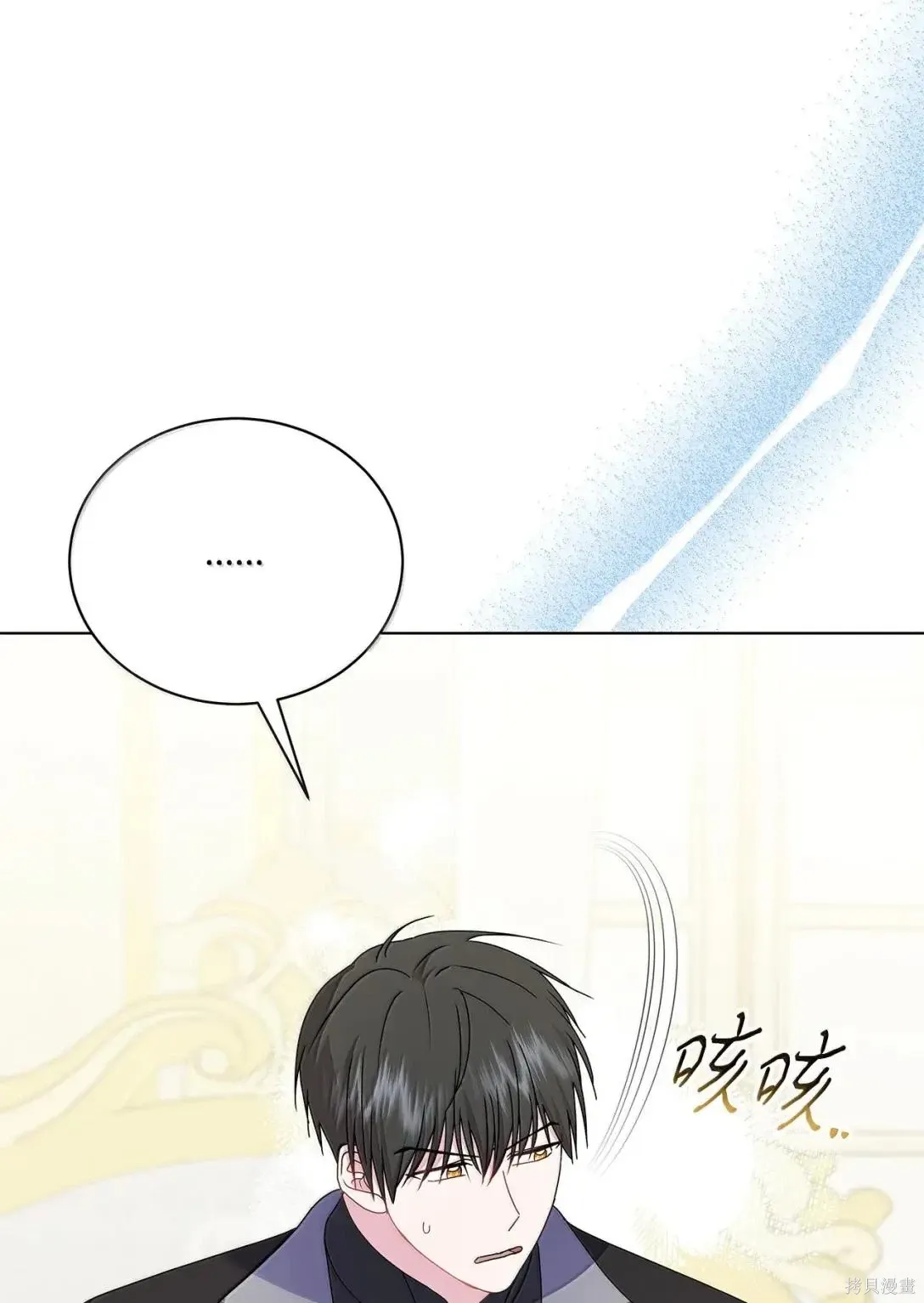 第270页