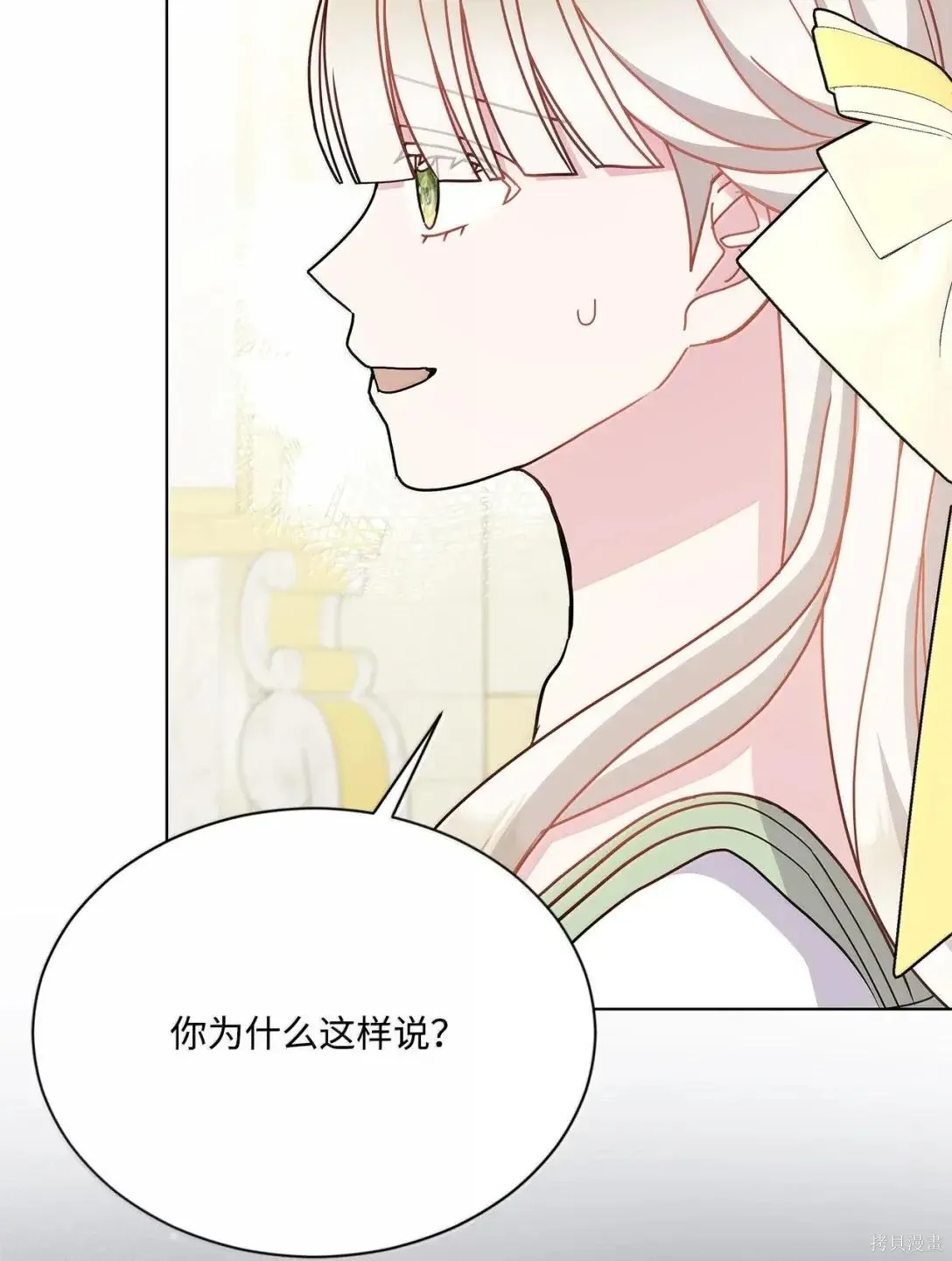 第279页