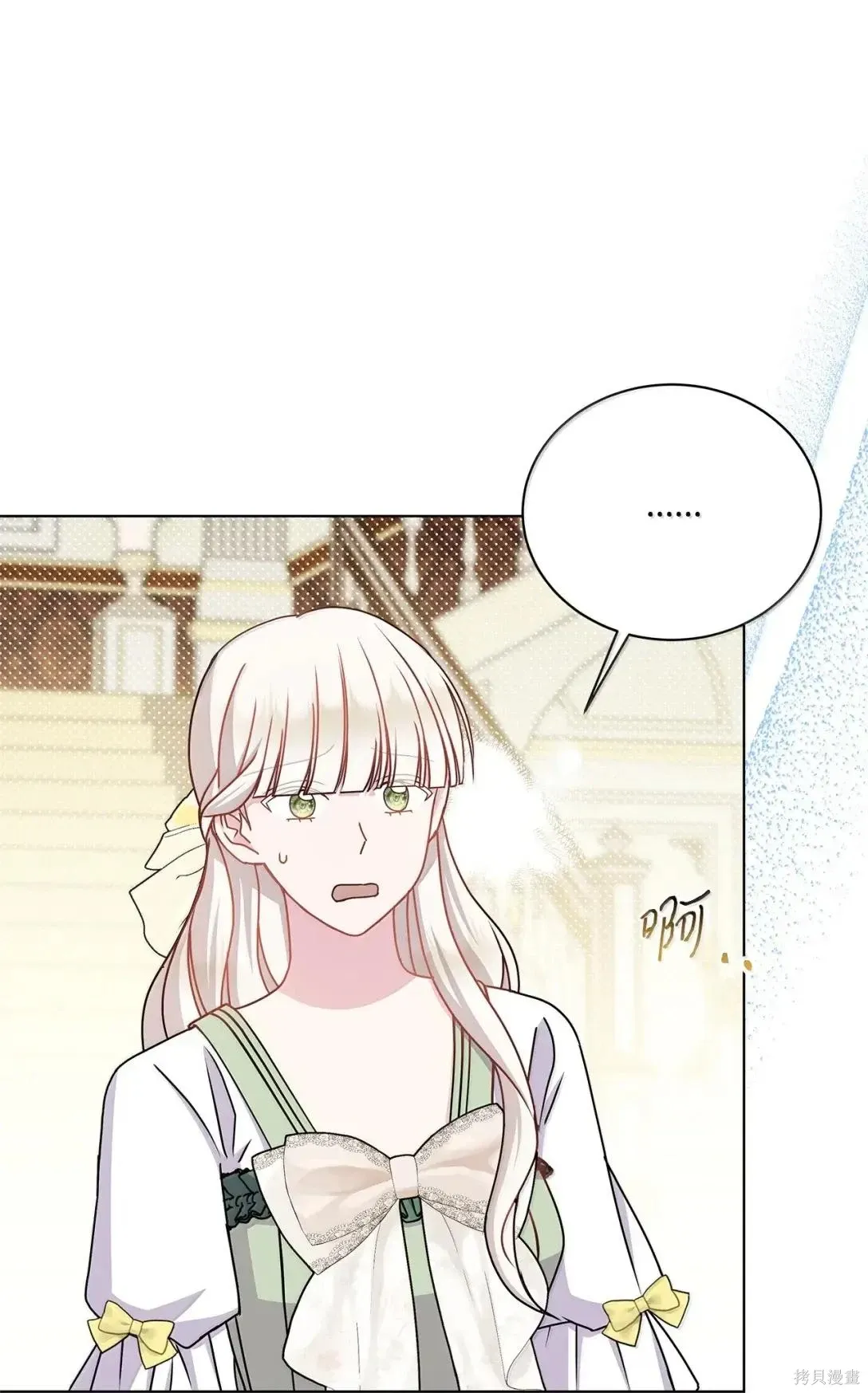 第225页