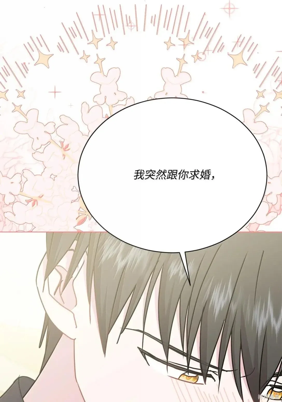 第294页