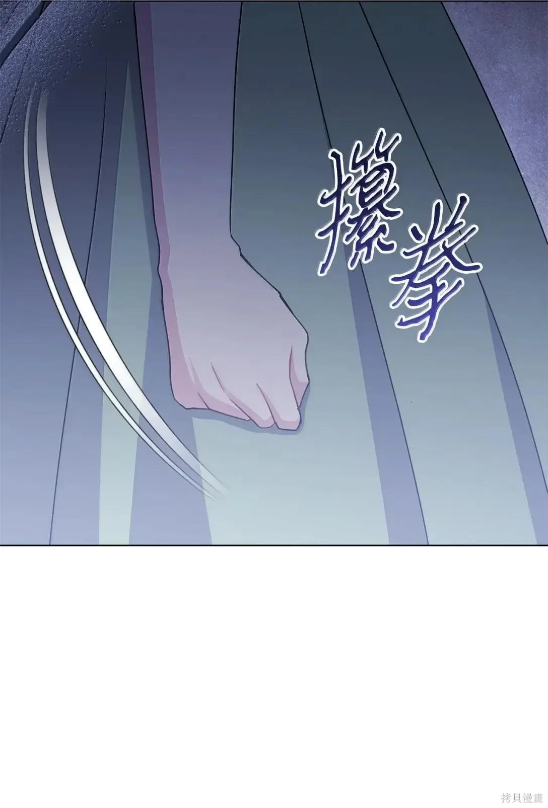第201页