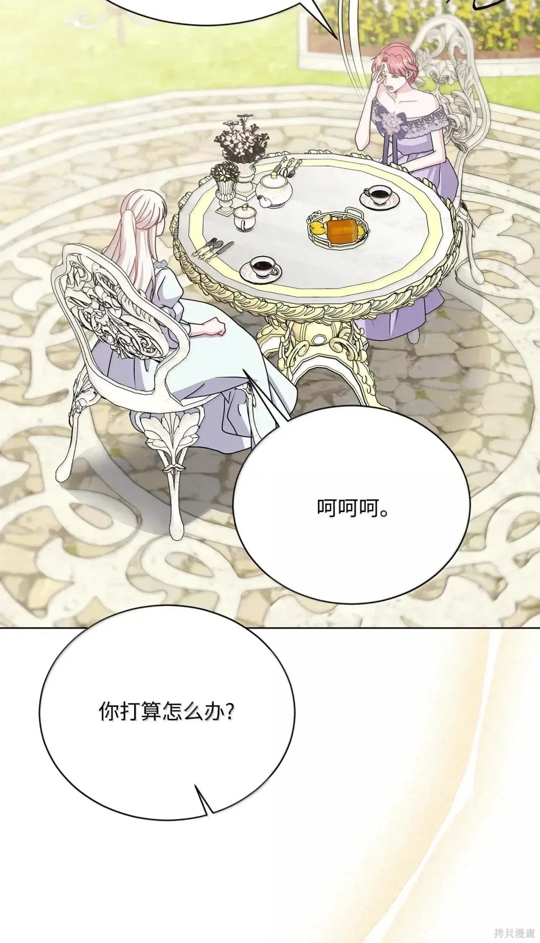 第183页