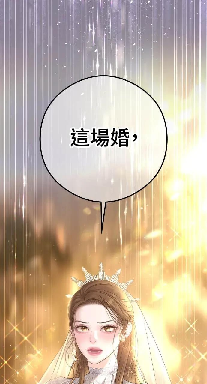 第462页