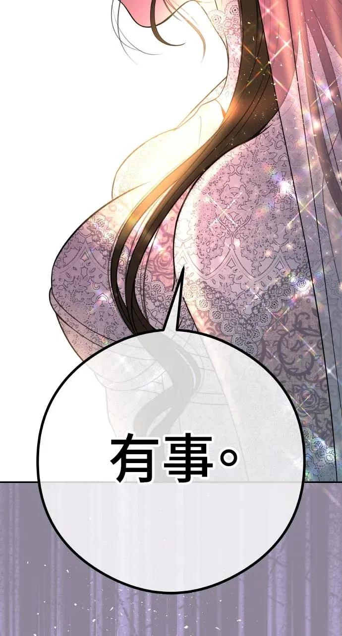 第453页