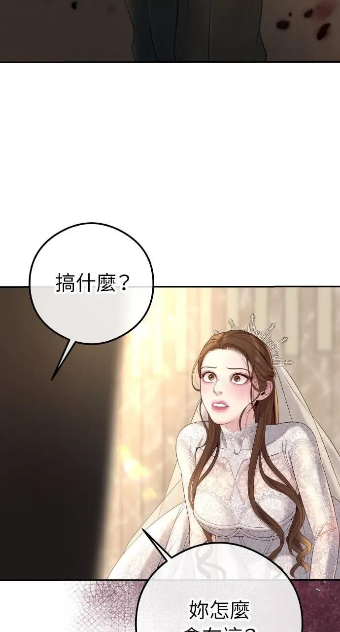 第369页