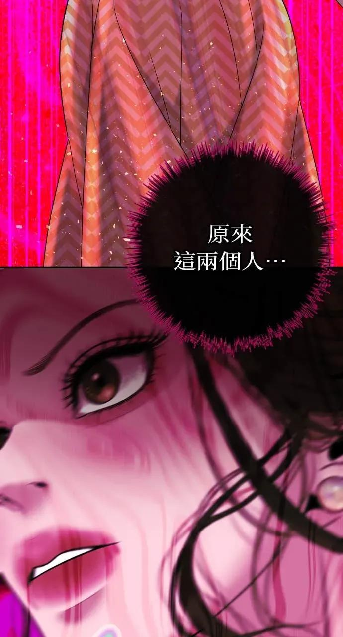 第429页