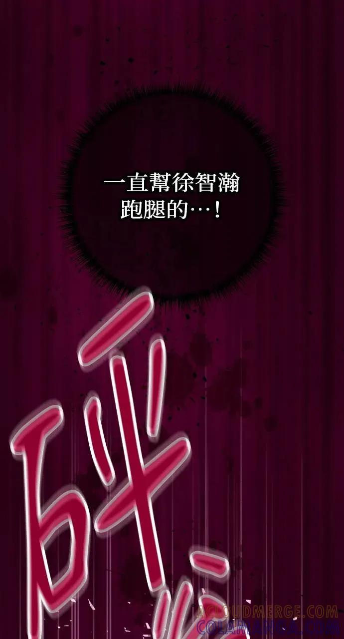 第240页