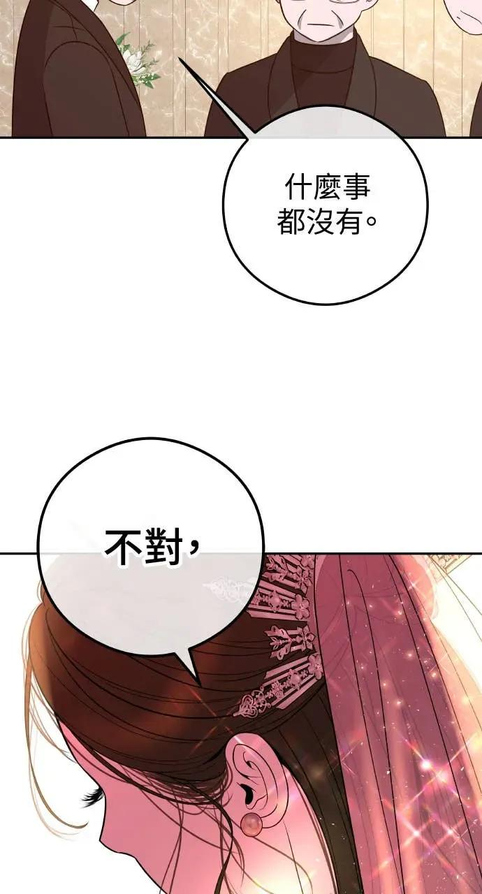 第450页