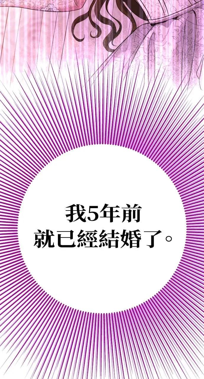 第330页