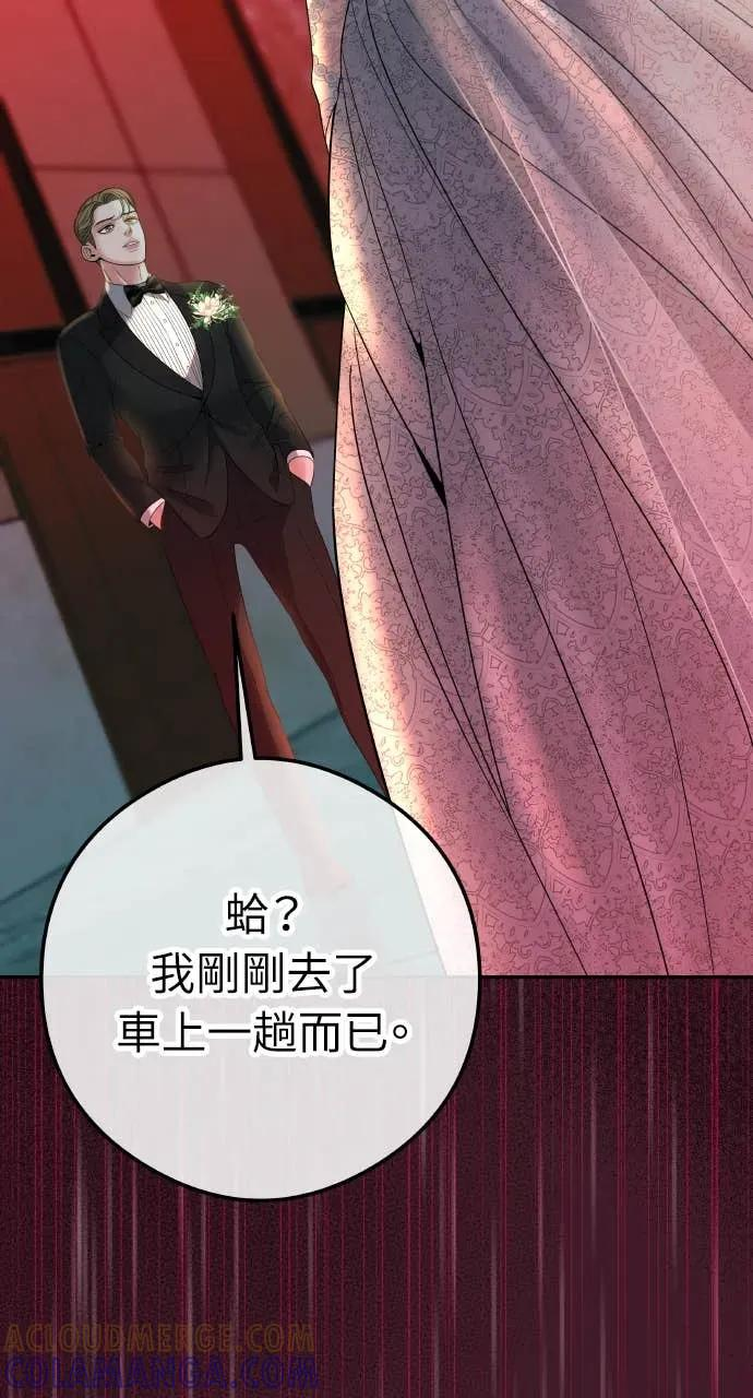 第384页
