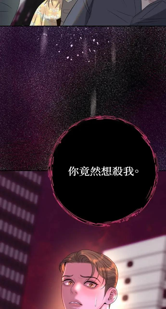 第249页