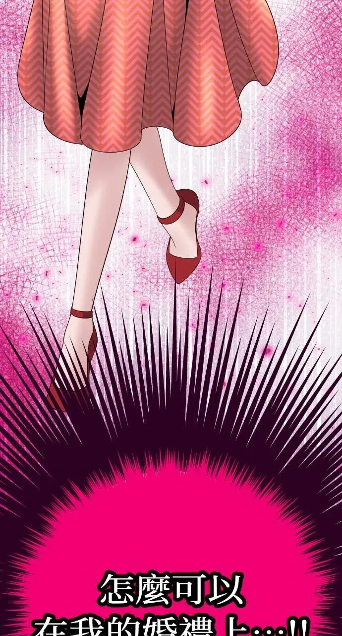 第438页