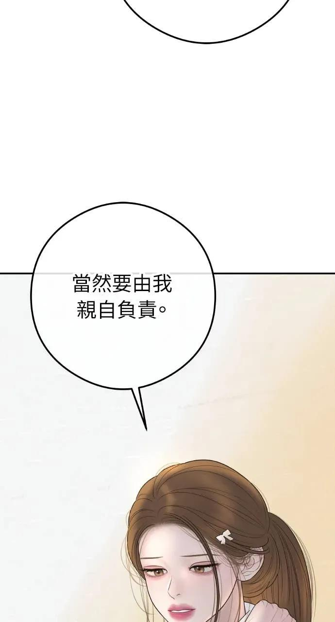 第309页