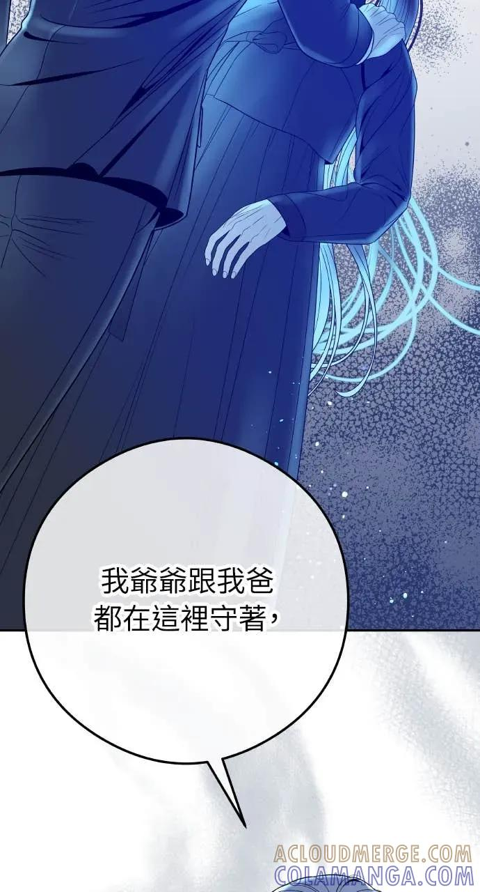 第444页