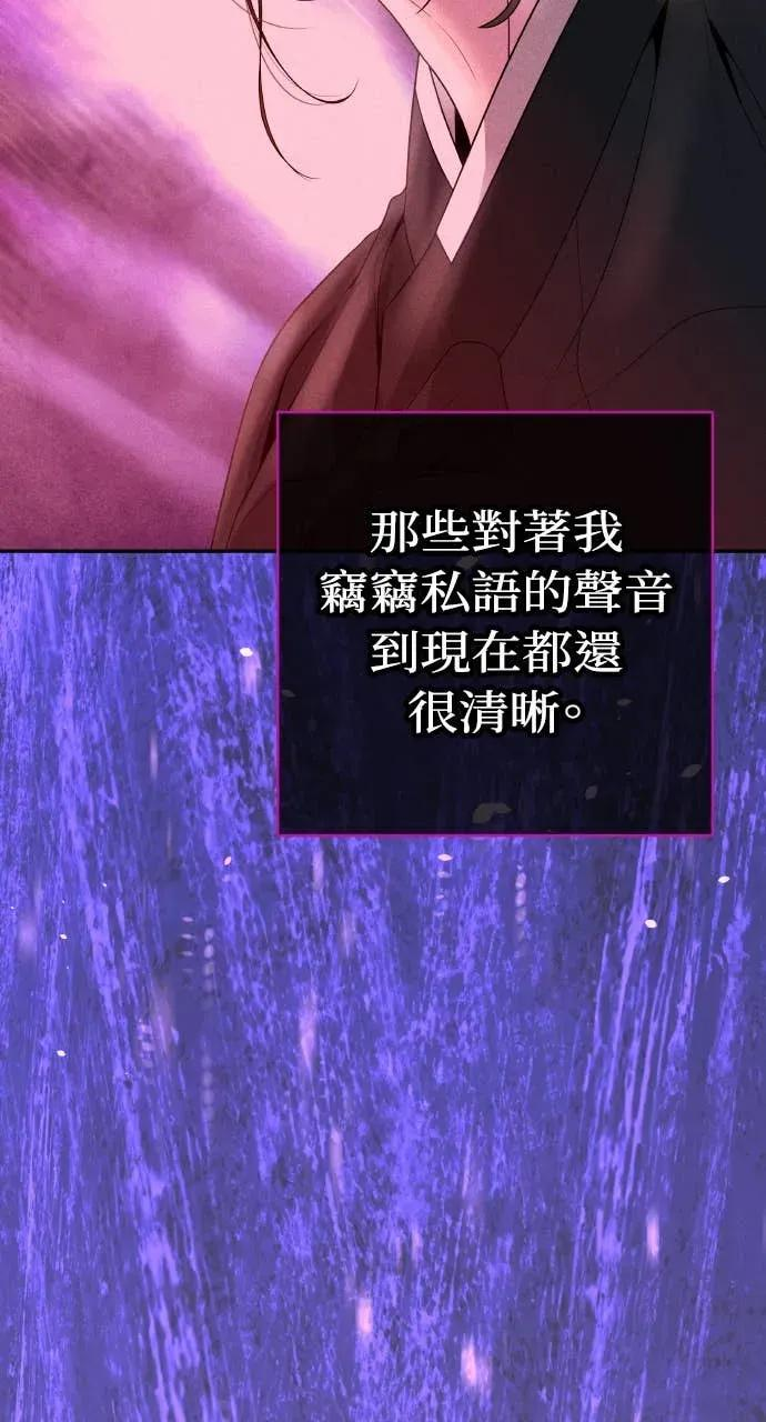 第330页