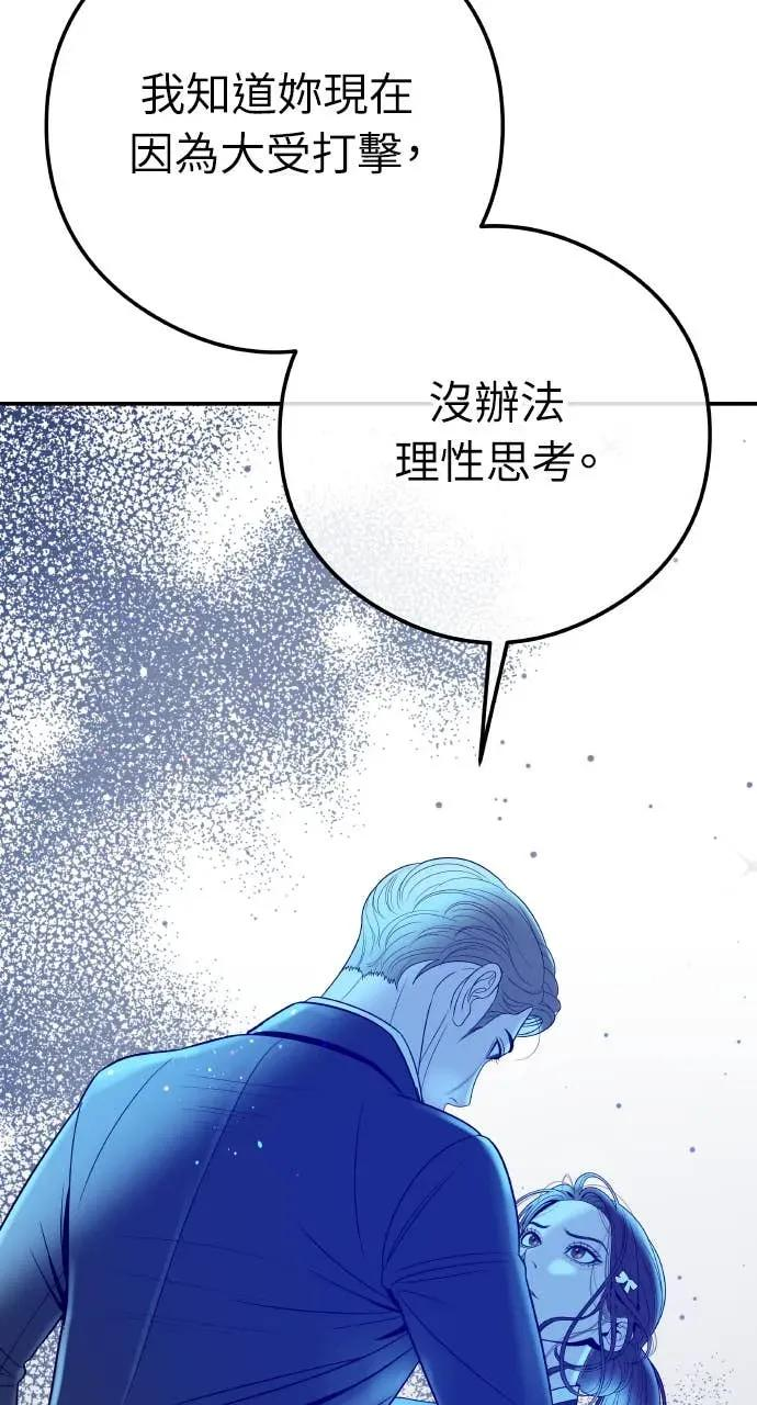 第441页