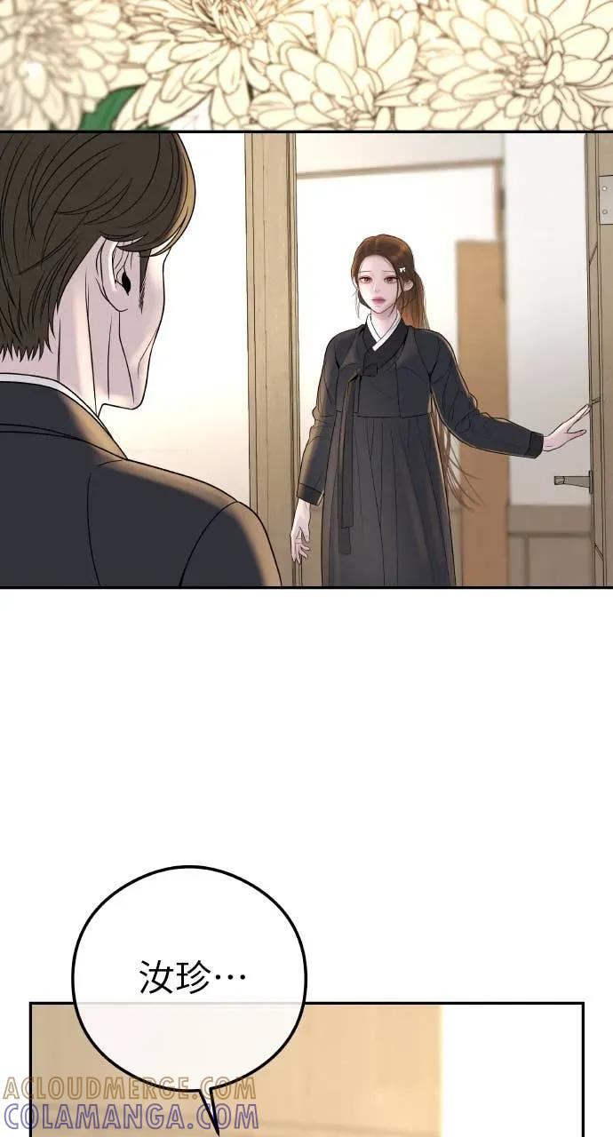 第300页