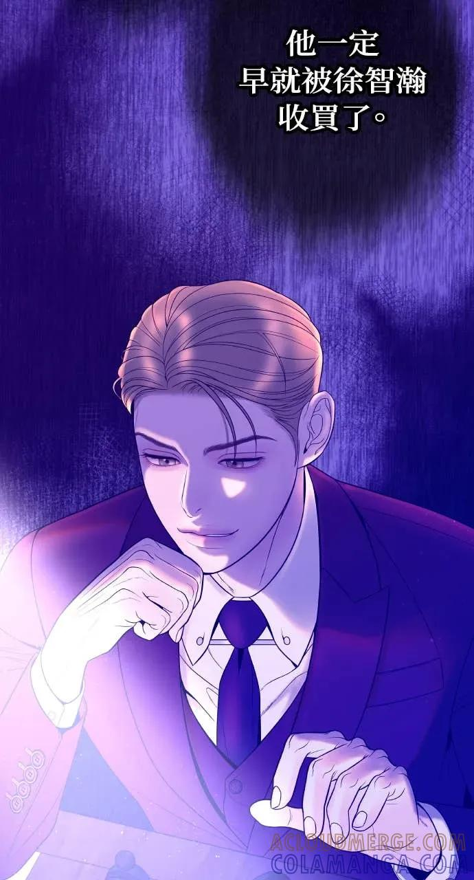 第384页