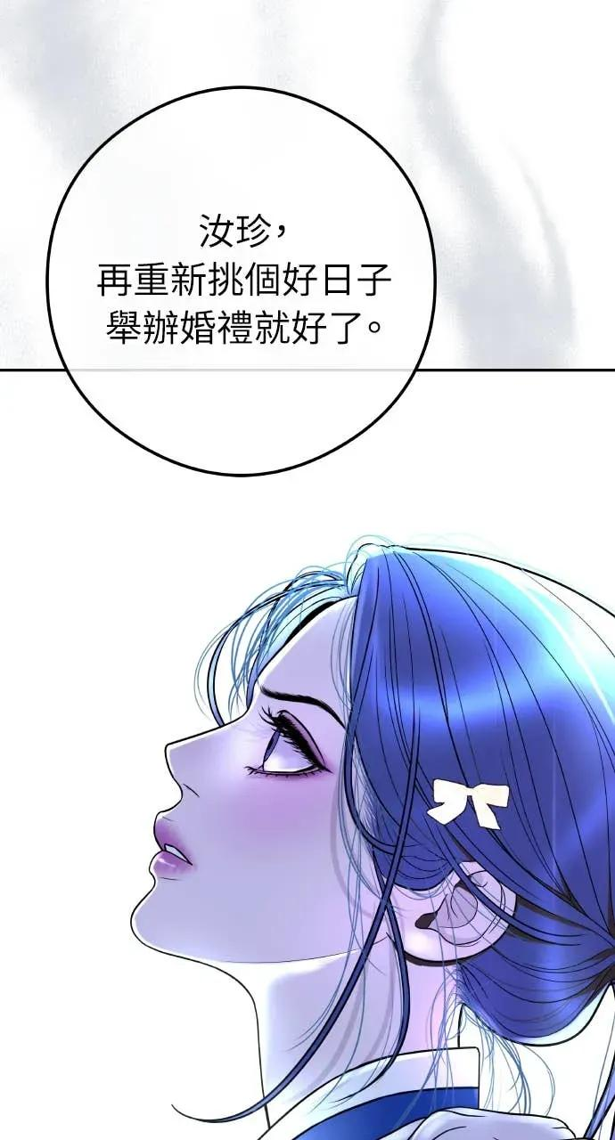 第450页