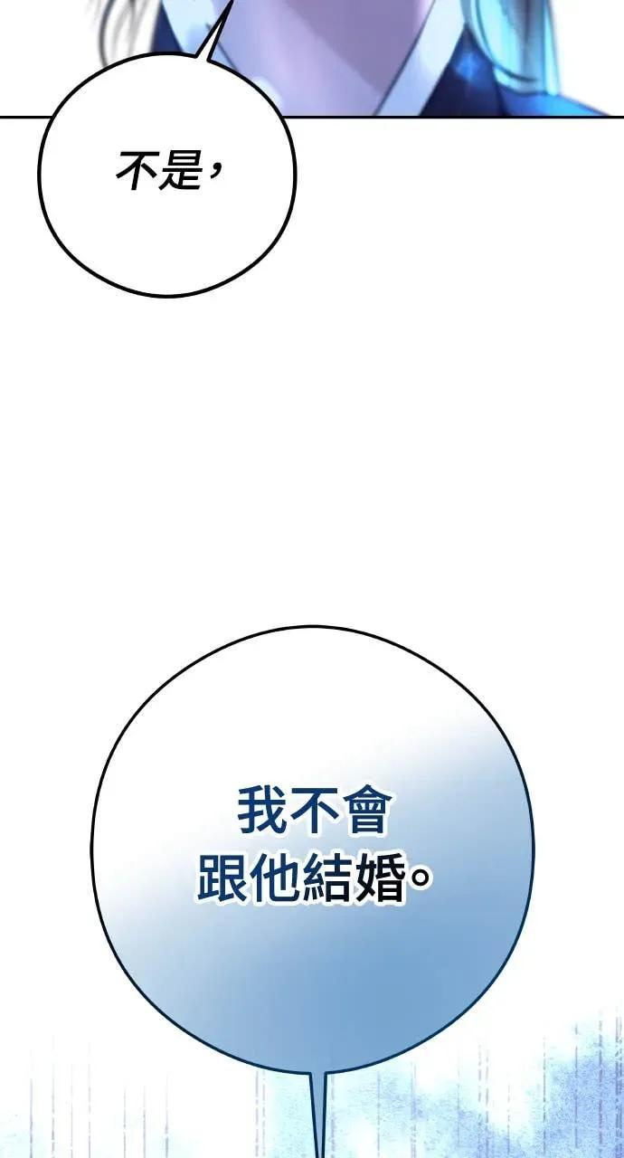 第351页