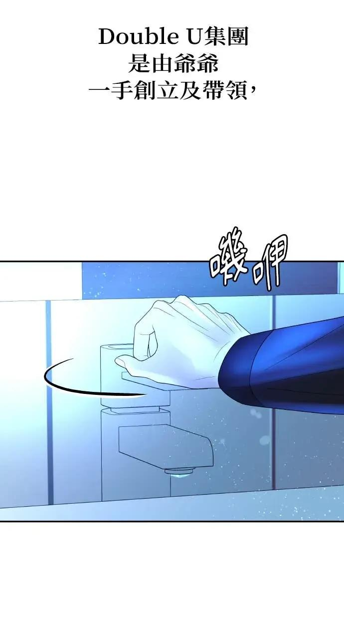第219页