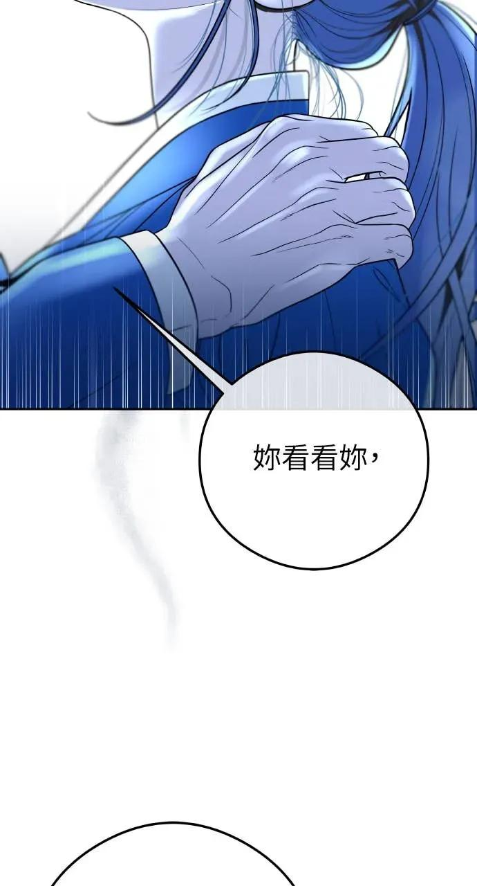 第438页