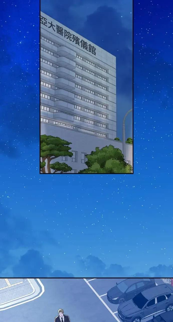 第411页