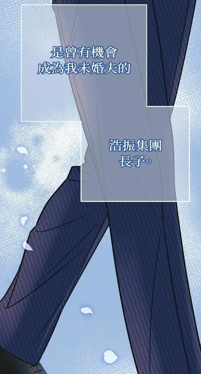 第273页