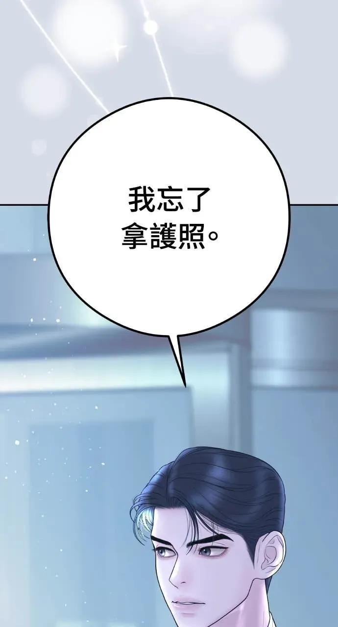 第249页