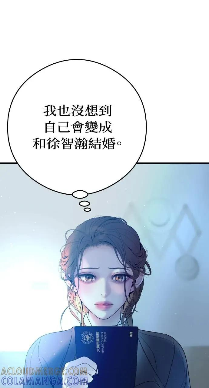 第288页