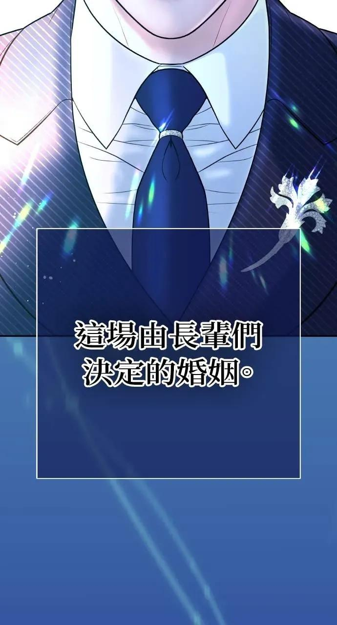 第297页