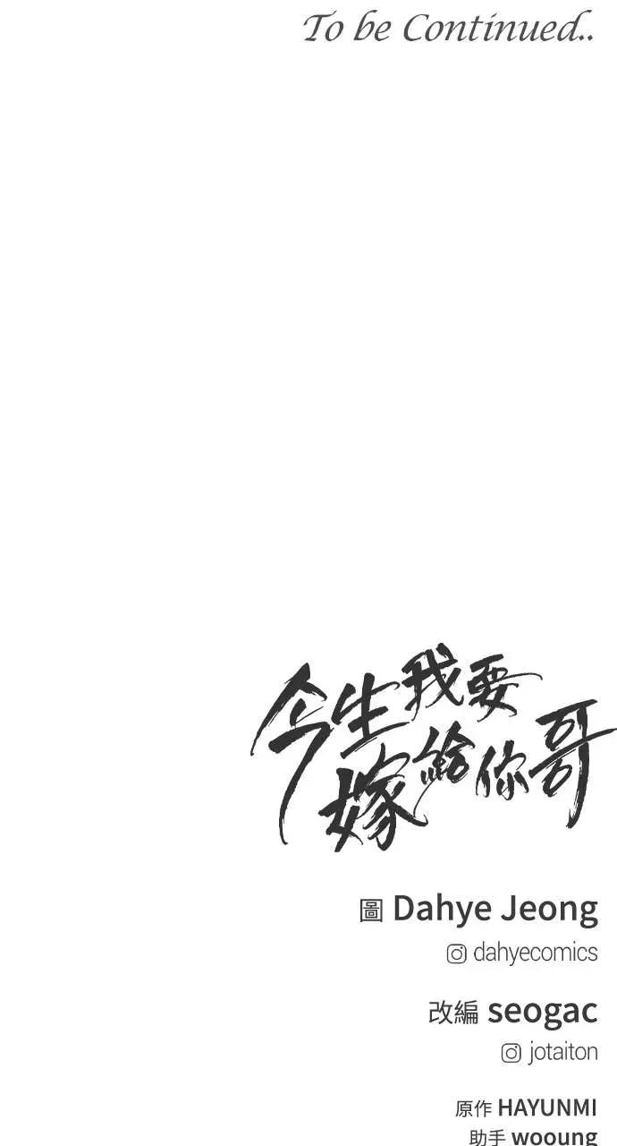 第381页
